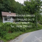 Къща в с. Свежен, Област Пловдив - 140 кв.м за 315 €/кв.м - Снимка #1