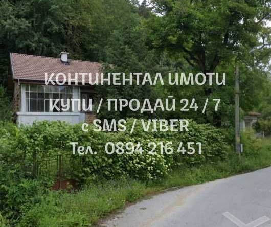 Къща в с. Свежен, Област Пловдив - 140 кв.м за 161 €/кв.м - Снимка #1