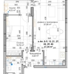 Дава се под наем Двустаен апартамент в Пловдив, Кючук Париж - 76 кв.м за 67689 € - Снимка #1