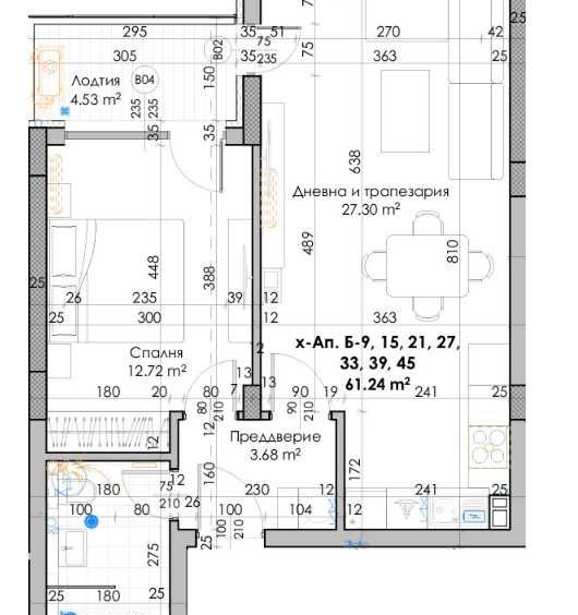 Дава се под наем Двустаен апартамент в Пловдив, Кючук Париж - 76 кв.м за 67689 € - Снимка #1