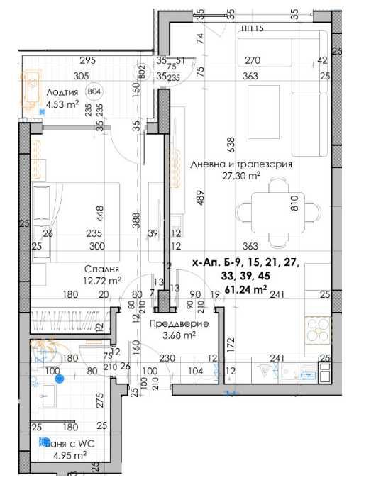 Дава се под наем Двустаен апартамент в Пловдив, Кючук Париж - 76 кв.м за 67689 € - Снимка #1