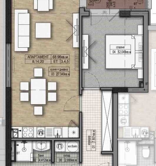 Двустаен апартамент в София, Дружба 2 - 83 кв.м за 947 €/кв.м - Снимка #1