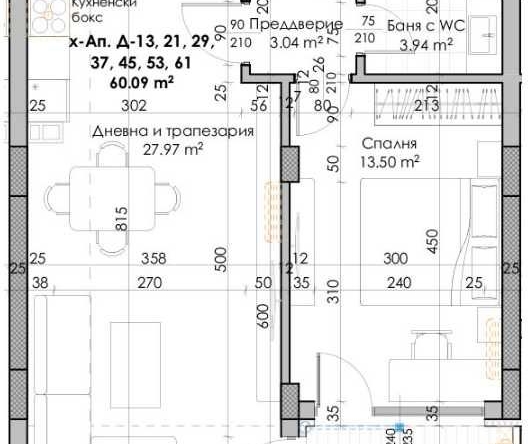 Двустаен апартамент в Пловдив, Кючук Париж - 73 кв.м за 565 €/кв.м - Снимка #1
