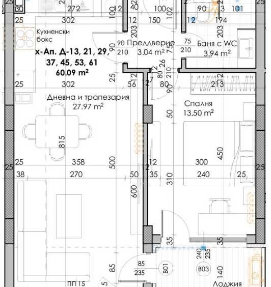 Двустаен апартамент в Пловдив, Кючук Париж - 73 кв.м за 565 €/кв.м - Снимка #1