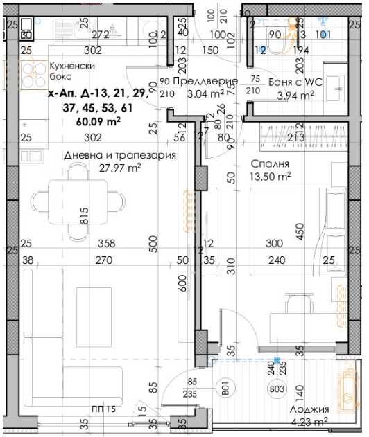 Двустаен апартамент в Пловдив, Кючук Париж - 73 кв.м за 565 €/кв.м - Снимка #1