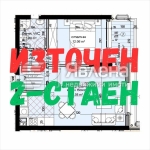 Двустаен апартамент в Варна, Младост 1 - 72 кв.м за 1374 €/кв.м - Снимка #1