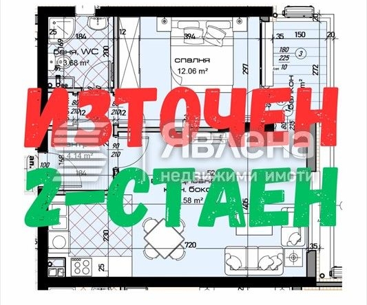Двустаен апартамент в Варна, Младост 1 - 72 кв.м за 1374 €/кв.м - Снимка #1