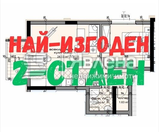 Двустаен апартамент в Варна, Младост 1 - 69 кв.м за 1376 €/кв.м - Снимка #1