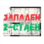 Двустаен апартамент в Варна, Младост 1 - 76 кв.м за 1447 €/кв.м - Снимка #1