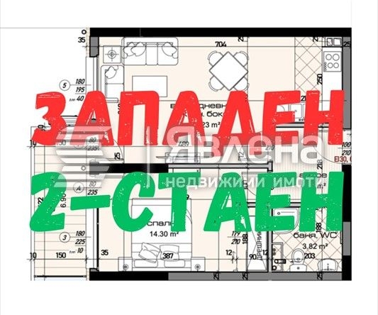 Двустаен апартамент в Варна, Младост 1 - 76 кв.м за 1447 €/кв.м - Снимка #1