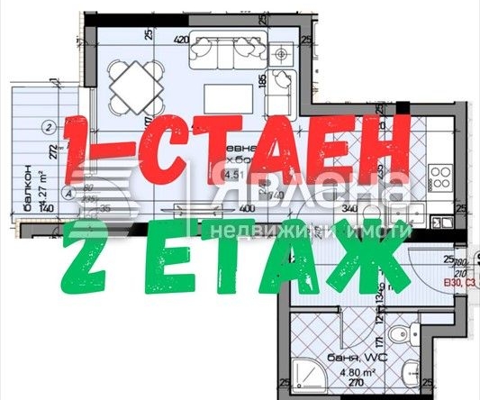 Едностаен апартамент в Варна, Младост 1 - 55 кв.м за 1453 €/кв.м - Снимка #1