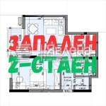 Двустаен апартамент в Варна, Младост 1 - 79 кв.м за 1392 €/кв.м - Снимка #1