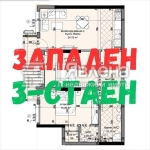 Тристаен апартамент в Варна, Младост 1 - 110 кв.м за 1363 €/кв.м - Снимка #1