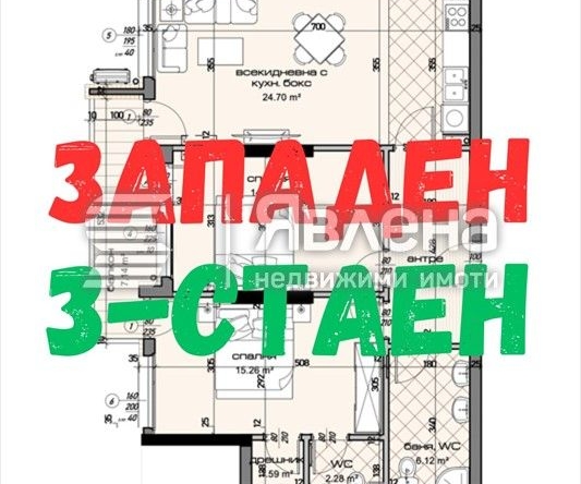 Тристаен апартамент в Варна, Младост 1 - 110 кв.м за 1363 €/кв.м - Снимка #1