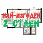 Двустаен апартамент в Варна, Младост 1 - 69 кв.м за 761 €/кв.м - Снимка #1