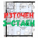 Тристаен апартамент в Варна, Младост 1 - 102 кв.м за 765 €/кв.м - Снимка #1