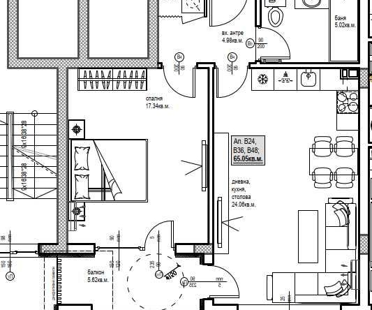 Двустаен апартамент в Пловдив, Христо Смирненски - 75 кв.м за 748 €/кв.м - Снимка #1