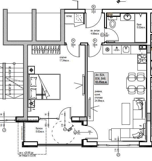 Двустаен апартамент в Пловдив, Христо Смирненски - 75 кв.м за 748 €/кв.м - Снимка #1