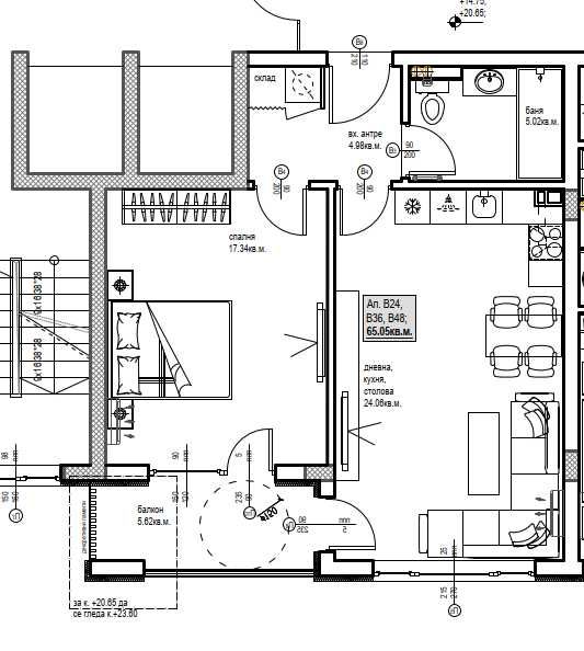 Двустаен апартамент в Пловдив, Христо Смирненски - 75 кв.м за 748 €/кв.м - Снимка #1