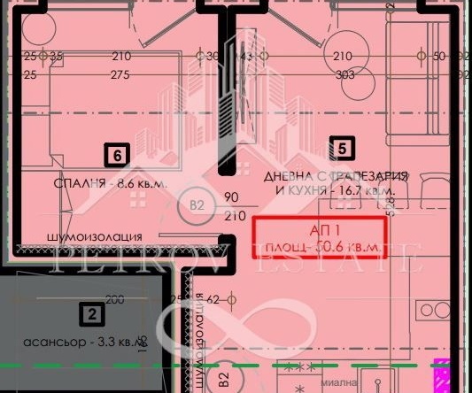 Двустаен апартамент в Велинград - 59 кв.м за 1147 €/кв.м - Снимка #1