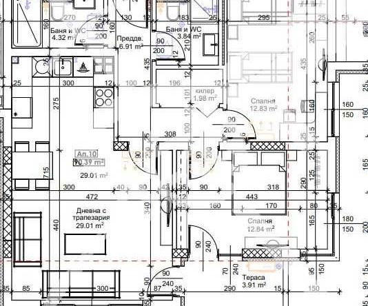 Тристаен апартамент в София, Хладилника - 104 кв.м за 1051 €/кв.м - Снимка #1