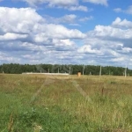 Парцел в с. Марково, Област Пловдив - 1039 кв.м за 13 €/кв.м - Снимка #1