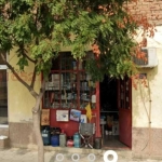 Парцел в Сопот - 17 кв.м за 0 €/кв.м - Снимка #1