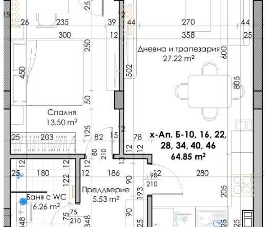 Дава се под наем Двустаен апартамент в Пловдив, Кючук Париж - 80 кв.м за 70972 € - Снимка #1