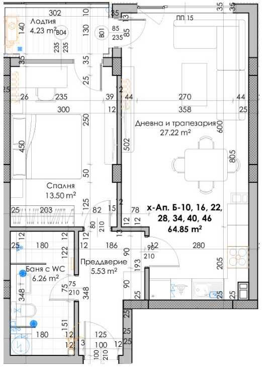 Дава се под наем Двустаен апартамент в Пловдив, Кючук Париж - 80 кв.м за 70972 € - Снимка #1