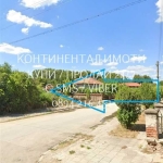 Парцел в с. Церетелево, Област Пловдив - 1700 кв.м за 13 €/кв.м - Снимка #1