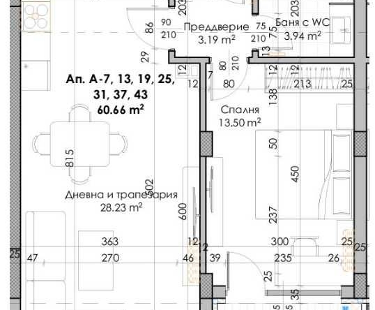 Дава се под наем Двустаен апартамент в Пловдив, Кючук Париж - 72 кв.м за 38668 € - Снимка #1