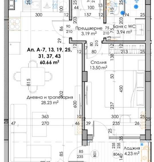 Дава се под наем Двустаен апартамент в Пловдив, Кючук Париж - 72 кв.м за 38668 € - Снимка #1