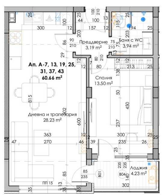Дава се под наем Двустаен апартамент в Пловдив, Кючук Париж - 72 кв.м за 38668 € - Снимка #1