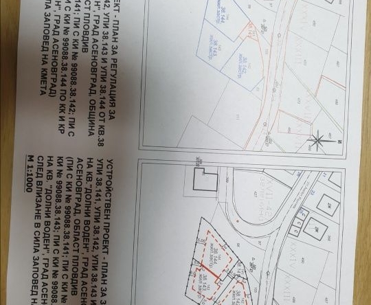 Парцел в Асеновград - 400 кв.м за 80 €/кв.м - Снимка #1