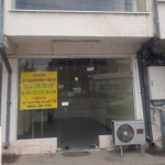 Дава се под наем Магазин в Дупница - 230 кв.м за 510 € - Снимка #1