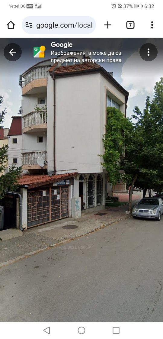 Дава се под наем  в Враца, Квартал 103 - 30 кв.м за 132.6 € - Снимка #1