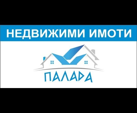 Парцел в Казанлък - 840 кв.м за 24 €/кв.м - Снимка #1