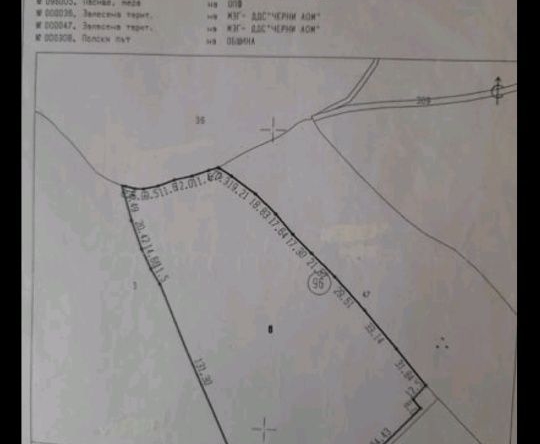 Земеделски имот в с. Заветно, Област Търговище -  кв.м за 710 €/дка - Снимка #1