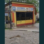 Дава се под наем Гараж / Паркомясто в София, Център - 50 кв.м за 700 € - Снимка #1