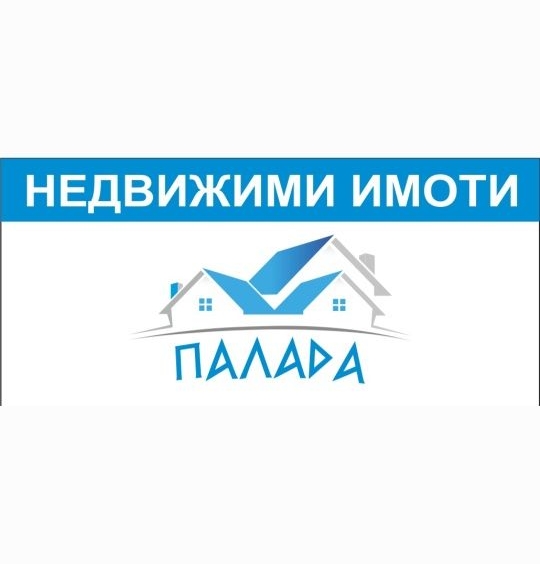 Тристаен апартамент в Казанлък - 116 кв.м за 770 €/кв.м - Снимка #1