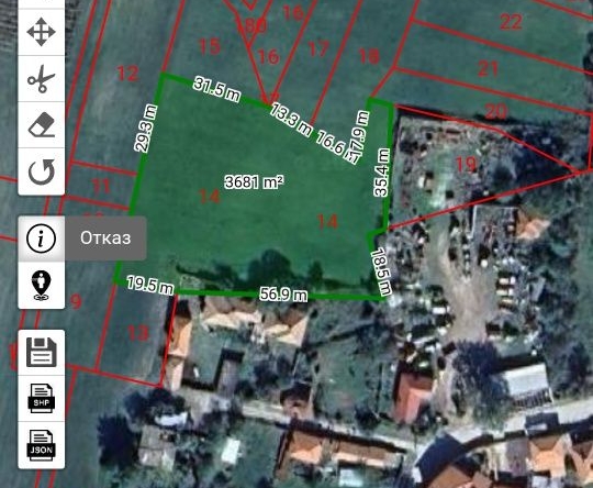 Земеделски имот в с. Певците, Област Пловдив -  кв.м за 2 €/дка - Снимка #1