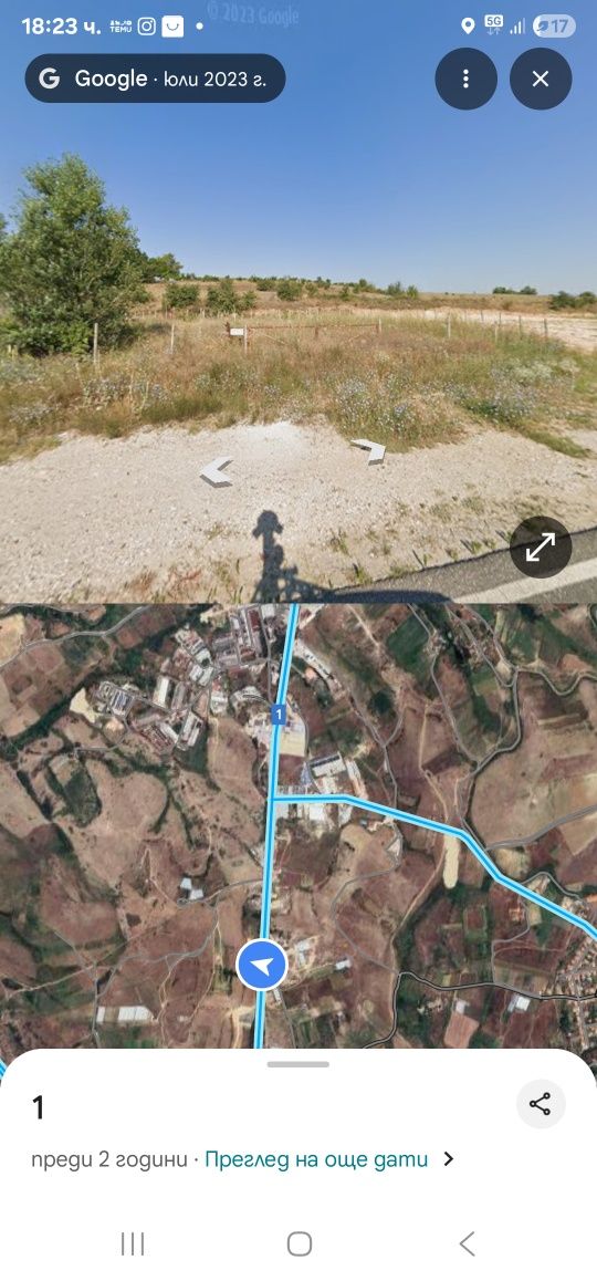 Парцел в Сандански - 753 кв.м за 51 €/кв.м - Снимка #1