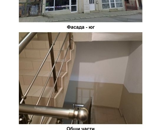 Тристаен апартамент в Карнобат - 108 кв.м за 945 €/кв.м - Снимка #1