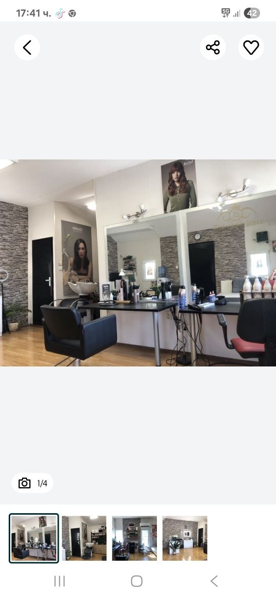 Дава се под наем  в с. Нова Надежда, Област Хасково -  кв.м за 56.61 € - Снимка #1