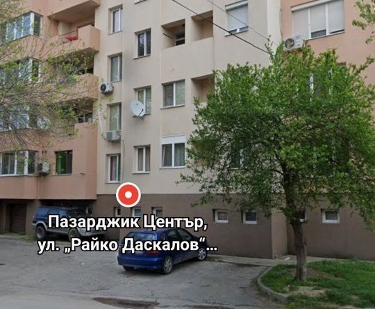 Дава се под наем Тристаен апартамент в Пазарджик, Окръжна болница - 80 кв.м за 300 € - Снимка #1