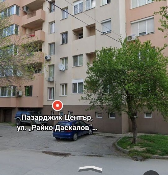 Дава се под наем Тристаен апартамент в Пазарджик, Окръжна болница - 80 кв.м за 300 € - Снимка #1