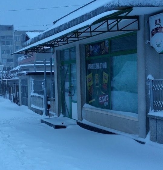 Дава се под наем Магазин в Каварна - 36 кв.м за 204 € - Снимка #1