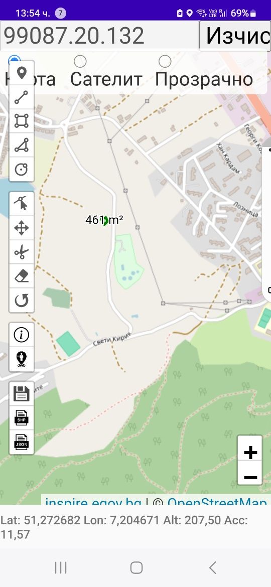 Парцел в Асеновград - 460 кв.м за 266 €/кв.м - Снимка #1