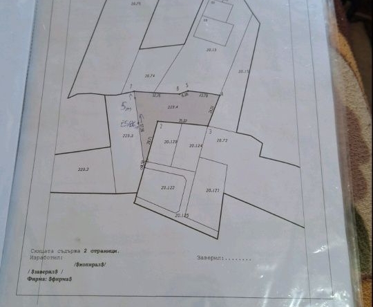 Парцел в Асеновград - 1490 кв.м за 33 €/кв.м - Снимка #1