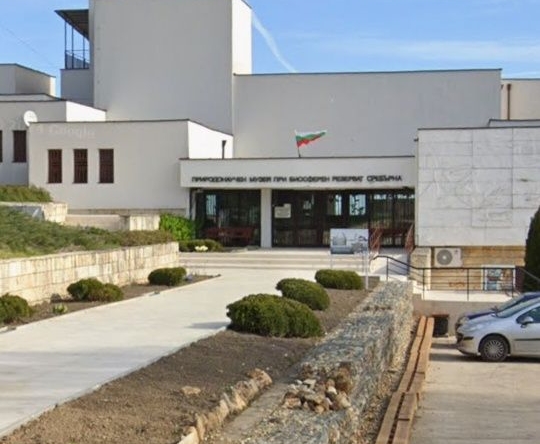 Парцел в с. Сребърна, Област Силистра - 6000 кв.м за 9 €/кв.м - Снимка #1